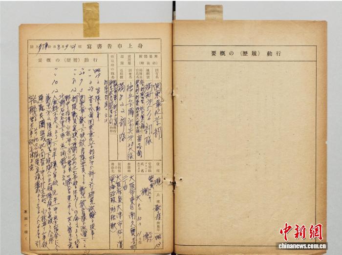 NG28平台：不止于下载 - ng28